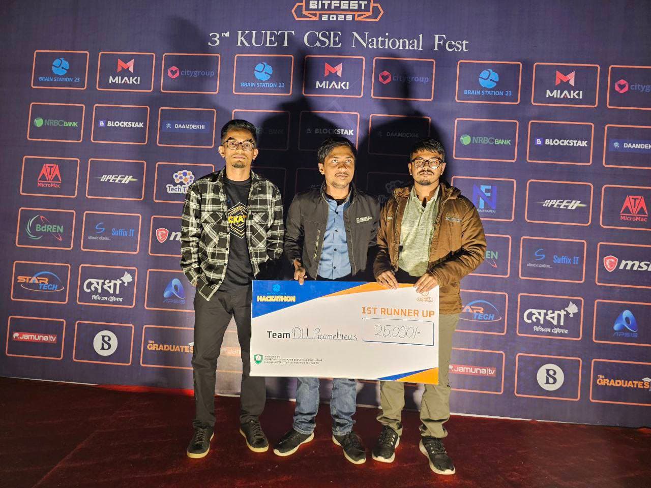 KUET National CSE Fest